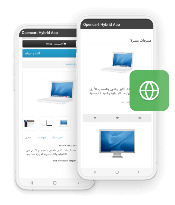 Multi Lingual Support Multi Lingual Support
