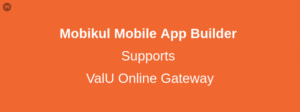 ValU Online Gateway