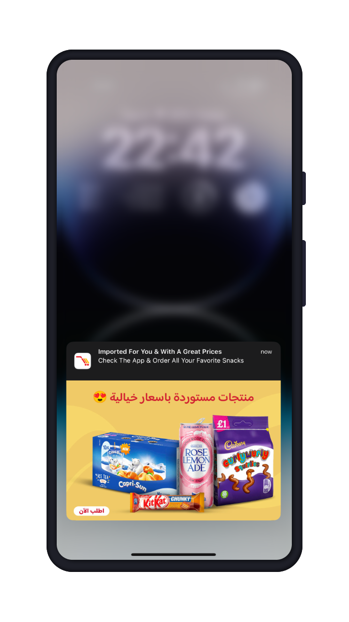 ecommerce mobile app notification