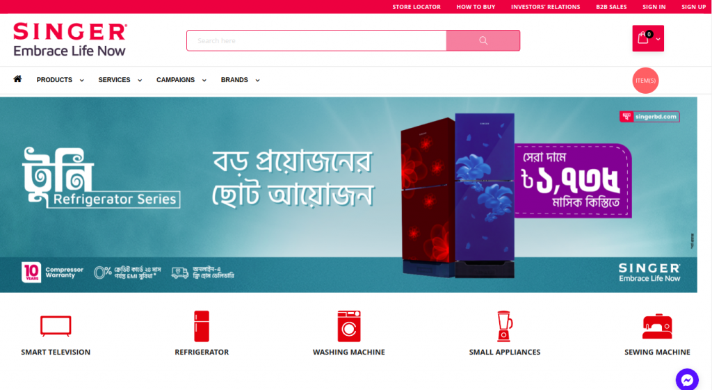 Bangladesh online shopping website