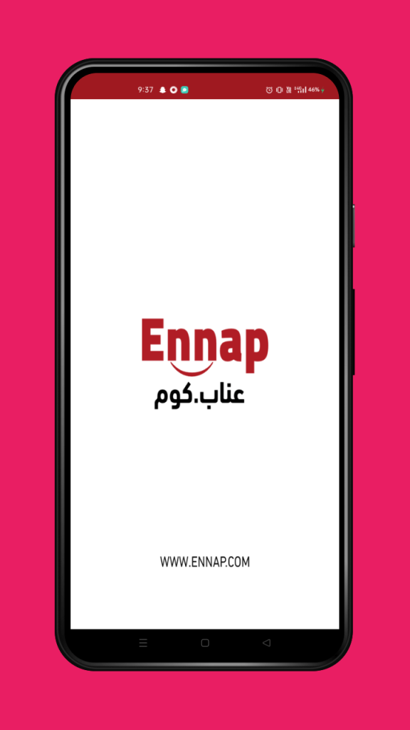 Ennap Case Study | Egypt Online Shopping App