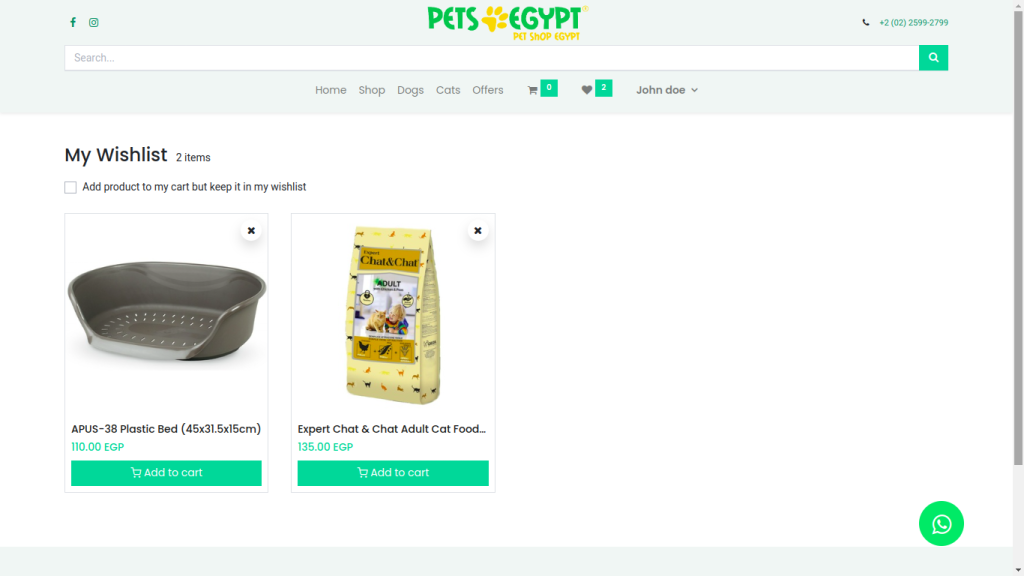 pet-shop-web-my-wishlist